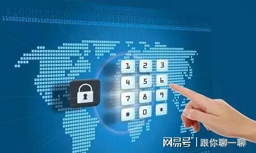 imuplus 以技術為盾，重塑隱私保護新邊界