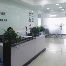 武功縣德益生物制品廠 科技開發(fā)、技術(shù)服務(wù)與軟件創(chuàng)新的驅(qū)動者